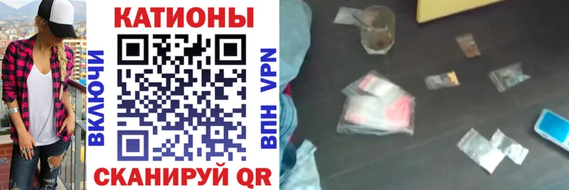 Альфа ПВП Бахчисарай