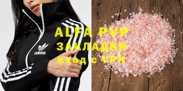 кокаин колумбия Арсеньев