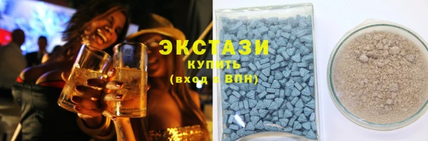 кокаин VHQ Аркадак