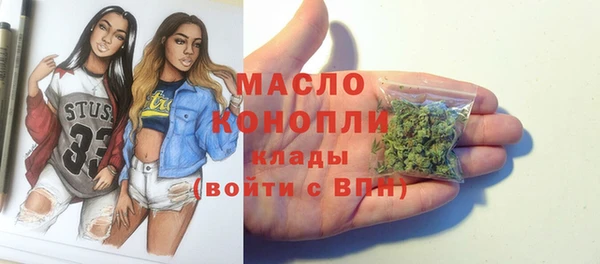 кокаин колумбия Арсеньев
