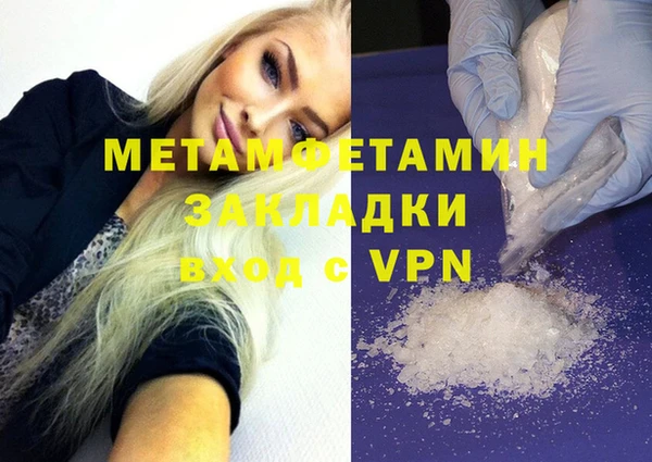 кокаин VHQ Аркадак