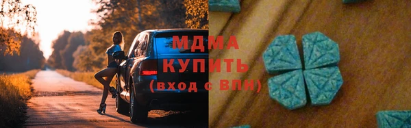 кокаин VHQ Аркадак