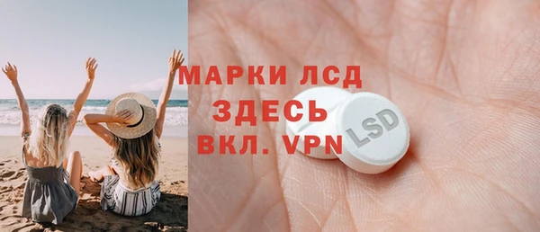 кокаин VHQ Аркадак
