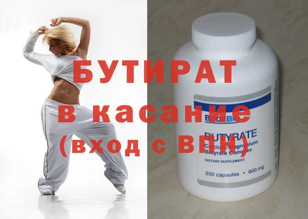кокаин VHQ Аркадак