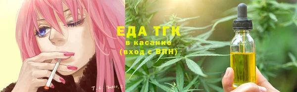кокаин VHQ Аркадак