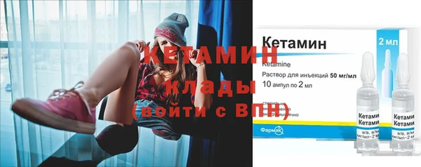 кокаин VHQ Аркадак