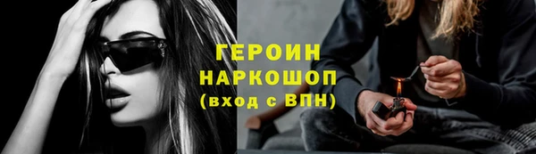 кокаин VHQ Аркадак