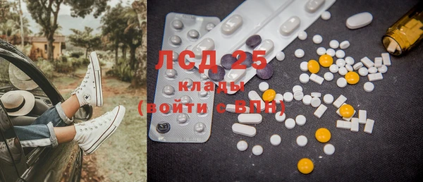 кокаин VHQ Аркадак