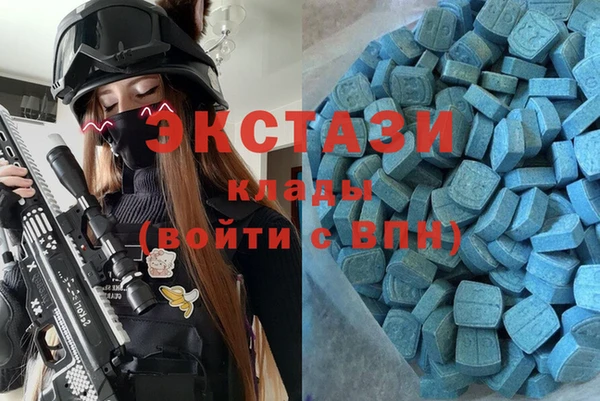 кокаин колумбия Арсеньев
