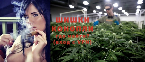 кокаин колумбия Арсеньев