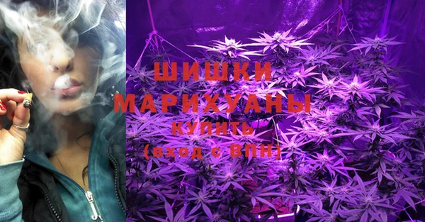 кокаин VHQ Аркадак