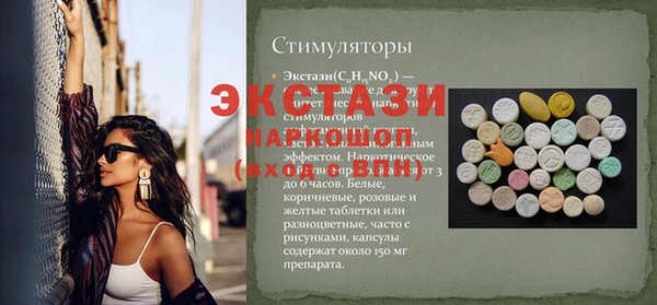 кокаин VHQ Аркадак
