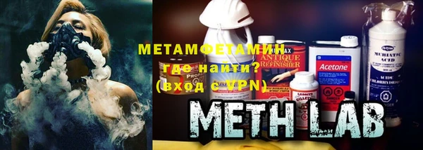 кокаин VHQ Аркадак