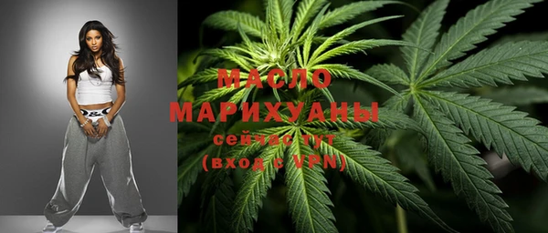 кокаин колумбия Арсеньев