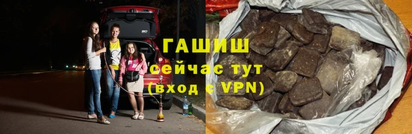 кокаин колумбия Арсеньев