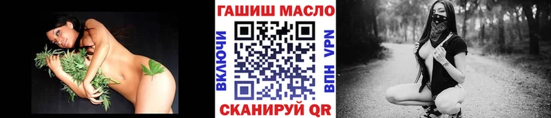 нарко площадка телеграм  Бахчисарай  Дистиллят ТГК жижа 